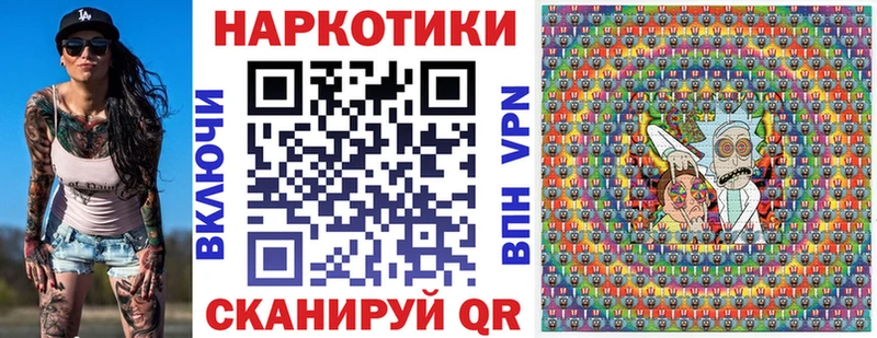 Наркотические вещества Балабаново Cocaine  A-PVP  ГАШ 