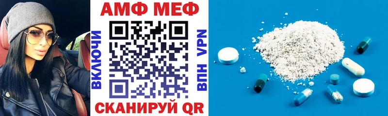kraken рабочий сайт Балабаново АМФ Premium