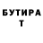 МЕТАДОН белоснежный BAI Qx