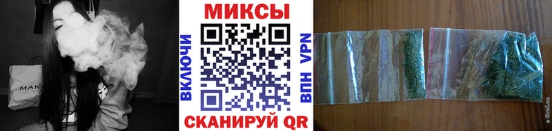 где найти   Балабаново  Бутират оксибутират 