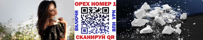 где купить наркоту  Балабаново  COCAIN Columbia 