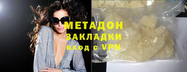 стаф Остров