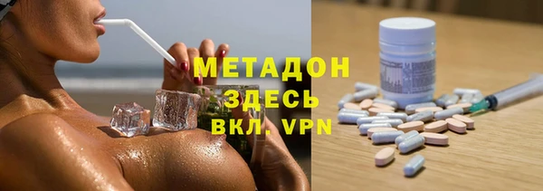 стаф Остров