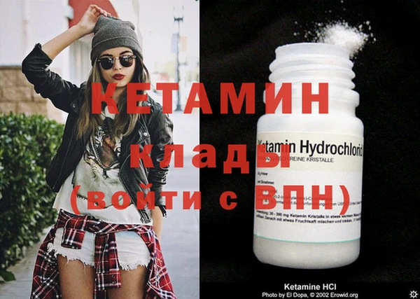 стаф Остров
