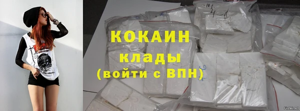 стаф Остров