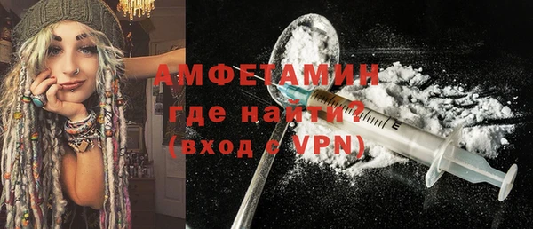 стаф Остров