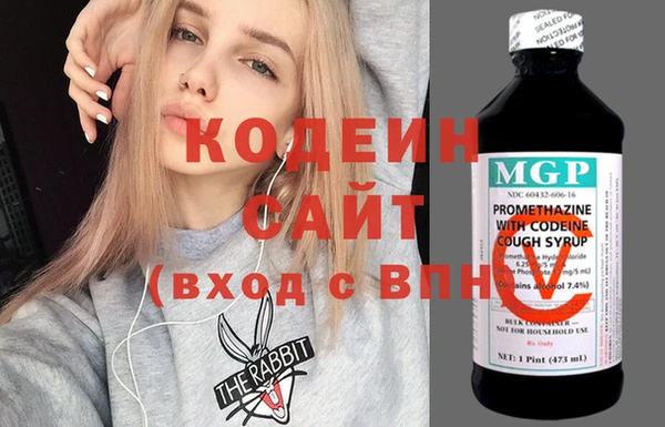стаф Остров