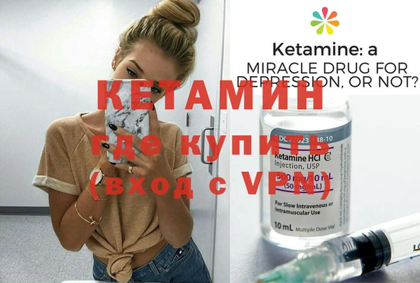 стаф Остров