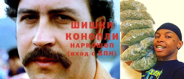 стаф Остров