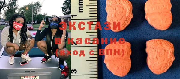 стаф Остров