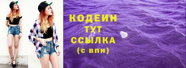 стаф Остров