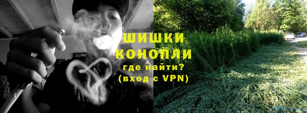 ALPHA PVP Осташков