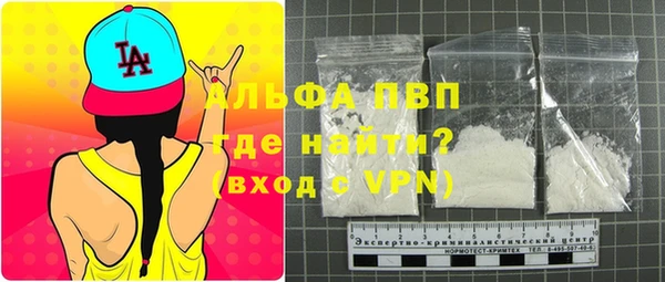 стаф Остров