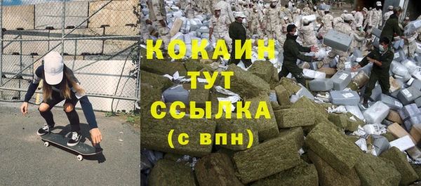 стаф Остров