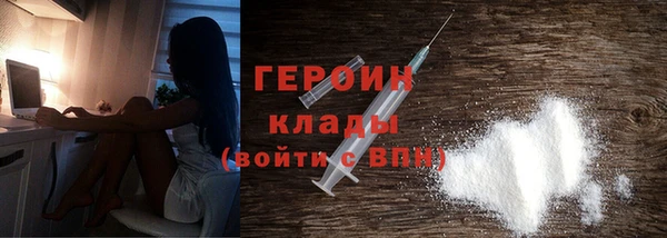 прущая мука Нягань