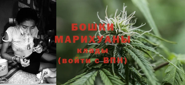 стаф Остров