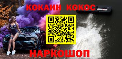 амфетамин Апрелевка