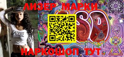 мдма Балашиха