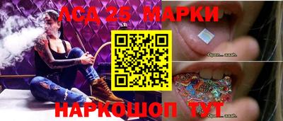 амфетамин Апрелевка
