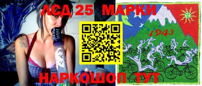 амфетамин Апрелевка