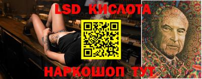 амфетамин Апрелевка