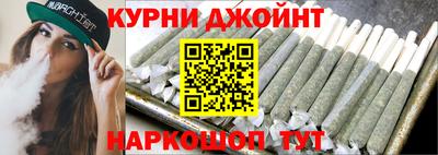 первитин Апшеронск
