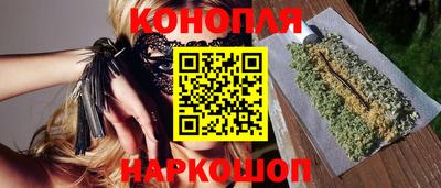первитин Апшеронск
