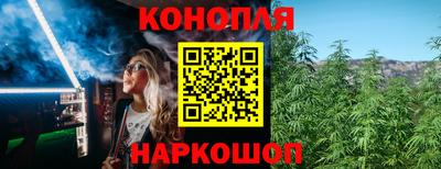 первитин Апшеронск