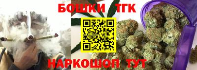 первитин Апшеронск