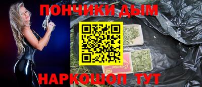 кристаллы Азнакаево