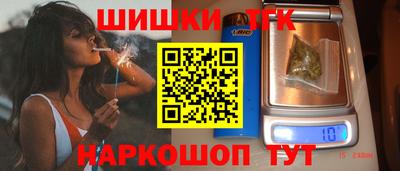 первитин Апшеронск