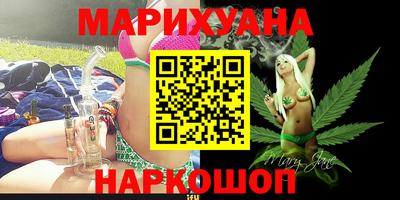 MDMA Premium VHQ Абакан