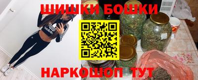 меф Аргун