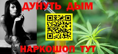 первитин Апшеронск