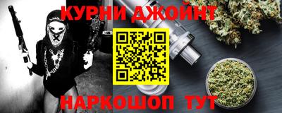 амфетамин Апрелевка