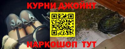 бошки Балахна