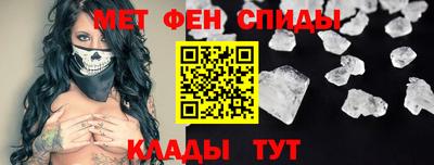 2c-b Апрелевка