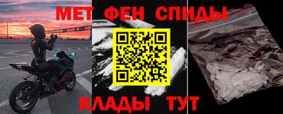 мдма Балашиха