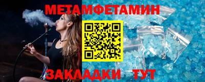 2c-b Апрелевка