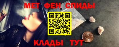 2c-b Апрелевка