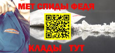 2c-b Апрелевка