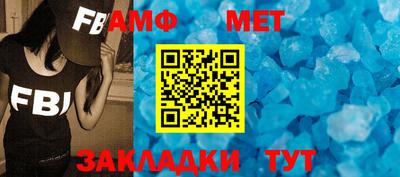 мдма Балашиха