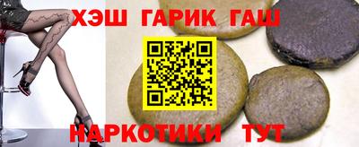 скорость mdpv Аргун