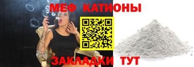 2c-b Апрелевка