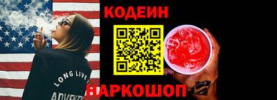 амфетамин Апрелевка