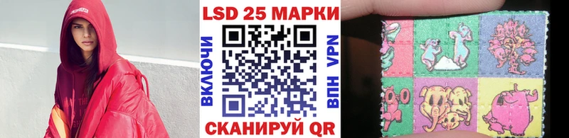 Марки N-bome 1500мкг  купить закладку  Балабаново 