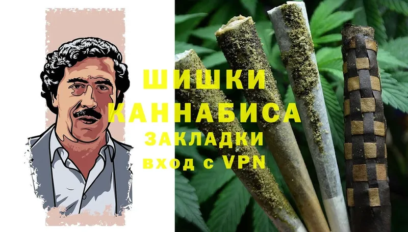 МАРИХУАНА THC 21%  Балабаново 